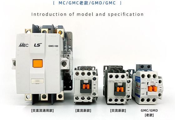 LG/контактор Gmc-GMD-6M DC LS электрический микро-/9M/12M/16M