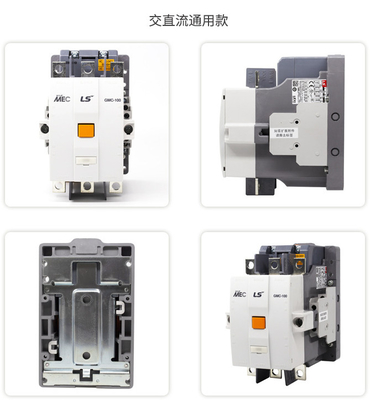 LG/контактор Gmc-GMD-6M DC LS электрический микро-/9M/12M/16M