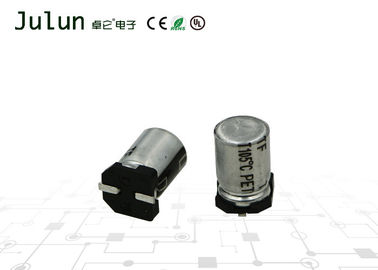 конденсатор 6.3×9мм ТФ 400В 2.2УФ 105°К ±20% СМД алюминиевый электролитический -5000 часов